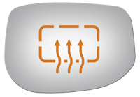 SIDE VIEW MIRROR HEATED